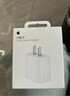 Apple/苹果 20W USB-C充电器  type-c充电器苹果手机充电器原装手机快充头 苹果17手机充电 实拍图