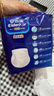 安而康（Elderjoy）防漏安心成人拉拉裤L60片臀围95-120cm内裤式成人纸尿裤易穿脱 实拍图