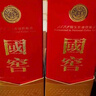 泸州老窖 国窖1573 浓香型白酒 52度 500ml*2双瓶装 五码新版 实拍图