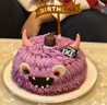 DQ冰淇淋蛋糕DQ生日蛋糕同城专人配送指定时间定时速递到家 小怪兽蛋糕冰淇淋（约1000g） 拍前联系客服 （可以当天送达） 实拍图