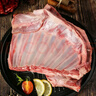 鲜京采澳洲精选原切羊肋排（偏瘦） 2斤/袋 草饲羊肉 京东自有品牌 实拍图