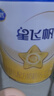 飞鹤星飞帆 婴幼儿配方奶粉2段(6-12月龄) 700g 专利OPO 育儿补贴 实拍图