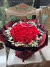 琐拉鲜花速递玫瑰花束求婚生日礼物送女友全国同城花店配送 52朵红玫瑰花束-女神款 实拍图
