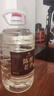 匠小毛贵州酱香型53度散装白酒纯粮食高粱泡酒原浆口粮老酒10斤大桶装 53度 5.5L 1桶 5号酱香 实拍图