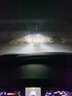 欧司朗高亮聚光汽车LED大灯灯泡近光远光远近一体车灯(1对装) 夜行者PLUS HB3/9005 【50W】 实拍图