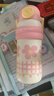 物生物（RELEA）保温杯女产妇316L不锈钢水杯大容量儿童吸管杯学生水壶生日礼物 实拍图