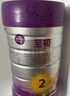 a2至初2段较大婴幼儿配方奶粉6-12月850g*2罐乳铁蛋白二段奶粉 礼盒 实拍图