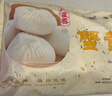 富春 蟹黄包300g 6只早餐包子蟹肉包速食扬州速冻蒸包华润出品供港 实拍图
