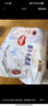 好奇（Huggies）金装纸尿裤M162片(6-11kg)尿不湿【速干不易红】 实拍图