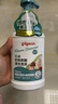 贝亲（Pigeon）奶瓶果蔬清洗剂婴儿专用奶嘴玩具清洁剂洗洁精泡沫型 500ml MA162 实拍图