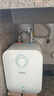 海尔（Haier）国家补贴20%小厨宝电热水器 EC6.6FA好水质一级能效 2200W速热 家用厨房小型储水式节能保温热水宝 实拍图