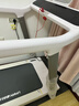 佑美U4Pro跑步机家庭用电动爬坡登山全折叠安静低音走步机健身房器材 实拍图