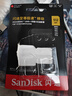 闪迪（SanDisk）512GB TF(MicroSD)内存卡 4K极速金卡A2 V30 U3行车记录仪 运动相机无人机 监控存储卡 读190MB/s 实拍图
