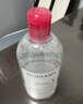 贝德玛（BIODERMA）粉水舒妍舒缓洁肤液500ml卸妆水敏感肌可用温和无需水洗 实拍图