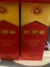 剑南春 水晶剑 52度 500ml 单瓶装 浓香型白酒 实拍图
