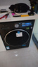 小天鹅（LittleSwan）小乌梅3.0SE版 10KG滚筒洗烘一体 AI智投 TD10VE40SE 以旧换新 国家补贴 实拍图