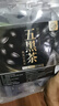 养益君熟五黑茶500g（25小袋）黑芝麻黑豆黑米黑枸杞桑葚五黑茶滋补 实拍图