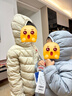 鸭鸭（YAYA）儿童轻薄羽绒服短款小童中大童连帽男女童2023秋冬洋气童装外套 米白色 130 实拍图