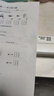 爱立熊A4打印机家用学生打卷子作业能连手机蓝牙错题打印机初中生高中学生整理拍照扫描热敏打印P90 实拍图