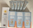 怡思丁（ISDIN）美白防晒霜隔离50ml SPF50祛斑提亮高倍防晒敏感肌户外护肤礼物 实拍图
