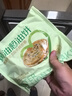 西贝莜面村 黄油手抓饼800g 8片装 儿童早餐手抓饼半成品原味速食食品煎饼 实拍图