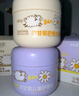 润本（RUNBEN）洋甘菊舒缓水润霜10g 儿童宝宝婴儿面霜 保湿滋润霜润肤乳 旅行装 实拍图