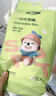 安可新一次性口水巾婴儿围兜宝宝围嘴新生儿免洗内径加大饭兜40片兔子款 实拍图