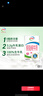 伊利【新鲜日期】脱脂纯牛奶250ml*24盒 零脂肪好营养 礼盒装 实拍图