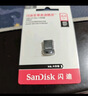闪迪（SanDisk）64GB USB3.2 U盘 CZ430酷豆 黑色 读速300MB/s 车载U盘 文件加密 小巧便携优盘 实拍图