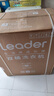 统帅（Leader）海尔智家出品波轮洗衣机半自动双缸京东自营 10公斤双桶操作简单 以旧换新国家补贴TPB100-1188BS 实拍图