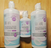 卫康隐形眼镜护理液 新视（甘露醇）杀菌保湿美瞳通用 500ml*2+125ml  实拍图