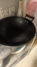 苏泊尔（SUPOR）无涂层炒锅家用老式铁锅防锈炒菜锅34cm明火电磁炉通用 EC34AZT01 实拍图