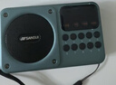 山水（SANSUI）M39收音机老人老年人充电插卡迷你小音箱便携式随身听FM调频广播音响蓝牙音箱音乐播放器 蓝色 实拍图