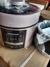 美的（Midea）【国家补贴】提鲜电压力锅5升家用双胆高压锅全自动智能预约饭煲多功能蒸煮YL50M3-751电炖锅4-6人 实拍图