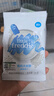 小皮（Little Freddie）有机高铁大米粉原味25g*1包尝鲜装6月+宝宝辅食婴儿米糊 实拍图