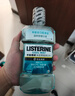 李施德林 (Listerine) 精油漱口水冰蓝零度温和清新口气减少细菌500mL*2支 实拍图