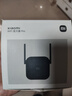 小米（MI）wifi放大器pro wifi信号增强器 300M无线速率 无线信号增强器 强电版 非路由器 需配合路由器使用 实拍图