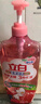 立白天然莓果酵素洗洁精1kg*2可洗奶瓶果蔬A类洗洁剂洗涤灵洗碗液去油 实拍图