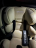 Heekin德国 儿童安全座椅汽车用0-4-12岁婴儿宝宝360度旋转ISOFIX硬接口 尊享灰(遮阳棚+上拉带+侧保护) 实拍图