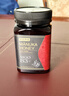 京东京造 麦卢卡蜂蜜UMF5+500g新西兰进口高端蜂蜜中秋礼品MGO83+ 实拍图