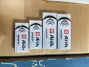 樱花(SAKURA)3倍防断橡皮擦 独特弧形设计防折断学生考试美术素描绘图专用进口橡皮ARCH(60C)单块 实拍图