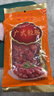 皇上皇广式粒肠广州手信特产广东香肠腊味煲仔饭腊肠五五肥瘦甜肠400g 实拍图