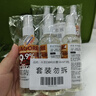 珂王防静电喷雾3瓶衣物香氛除味除皱持久留香衣服头发去除静电柔顺剂 实拍图