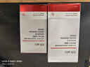 达尔肤（DR.WU）杏仁酸精华液8% 10ml 果酸水杨酸抗痘祛闭口黑头护肤学生体验装 实拍图