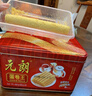 元朗鸡蛋卷礼盒 饼干曲奇糕点心独立装 深圳送礼特产广东老字号432g 实拍图