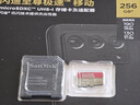 闪迪（SanDisk）256GB TF(MicroSD)内存卡 4K极速金卡A2 V30 U3行车记录仪 运动相机无人机 监控存储卡 读190MB/s 实拍图