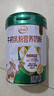 伊利牛初乳粉营养奶粉 成人奶粉 营养品早餐 免疫球蛋白高蛋白质 700g 实拍图