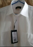 雅戈尔雅戈尔【免烫】商务休闲衬衫 纯白 40 实拍图