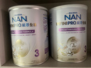 雀巢德国原装雀巢能恩全护升级版6HMO适度水解蛋白配方婴幼儿奶粉 全护3段（12-36个月）800g 实拍图
