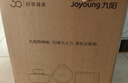 九阳（Joyoung）0氟家用电饼铛 三明治机早餐机1500W大火力煎烤机烙饼机双面加热悬浮设计 30K09 实拍图